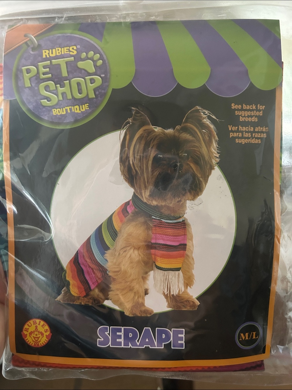 Rubie's Pet Shop Serape Dog Costume - Multicolor